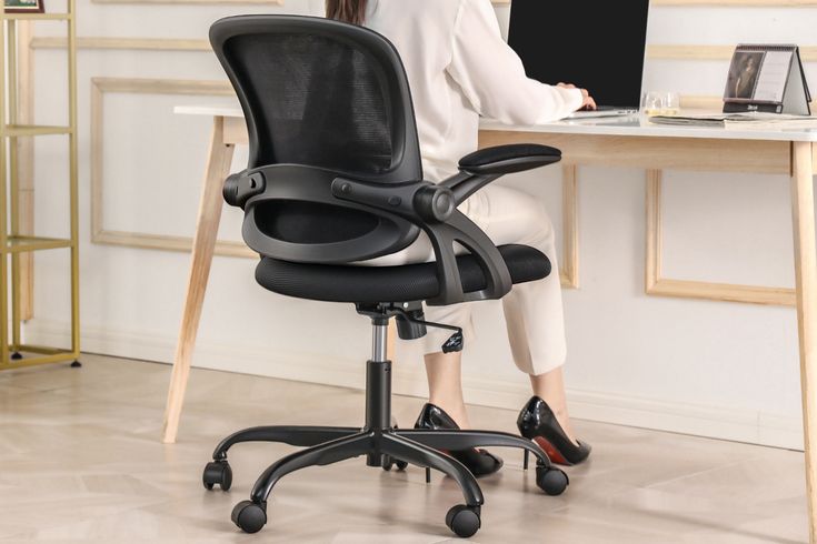 chaise de bureau ergonomique