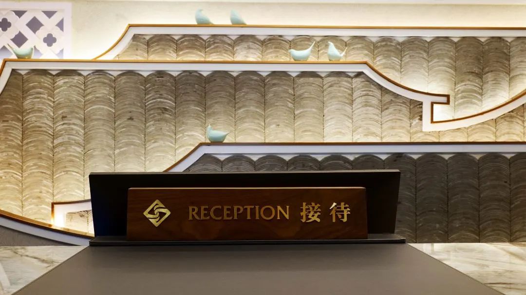 微信图片_20240614145923