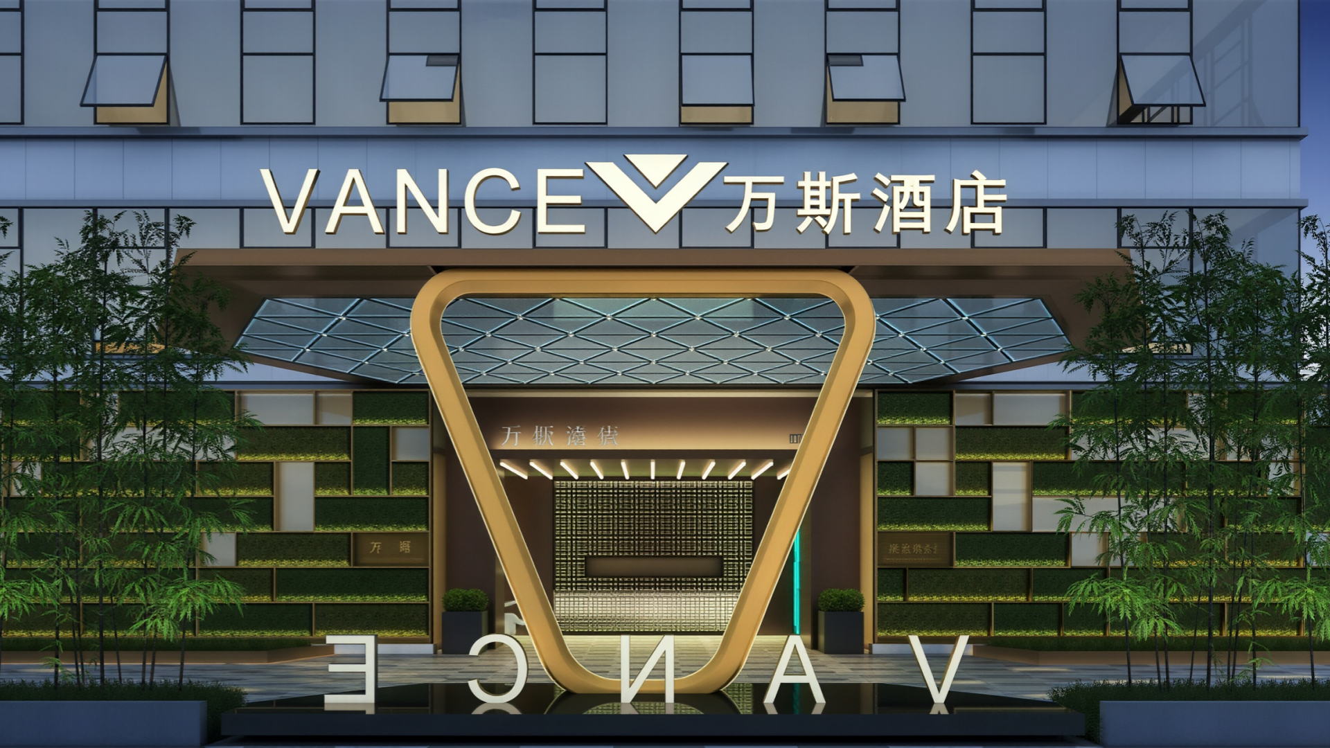 vance hotel design_副本 Vance Hotel Design_副本