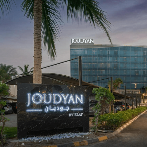 Elaf Hotel, Djeddah, Arabie Saoudite