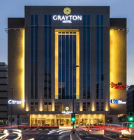 Hôtel Grayton à Dubaï