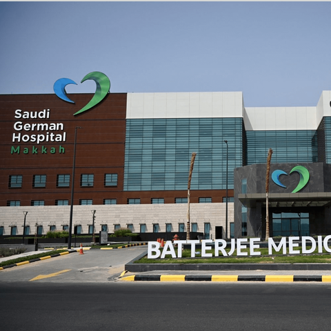 SGH MEDICAL TOWER RIYADH-hôpital-saoudien-allemand La Mecque