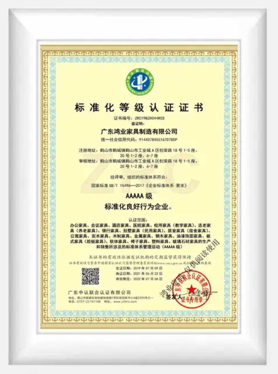 证书-4.jpg