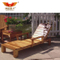 Mobilier de jardin d'hôtel de conception personnalisée moderne