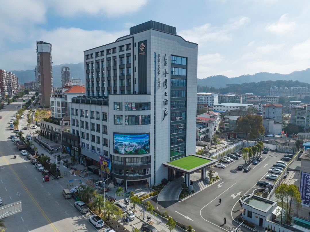 Hôtel JinShuiWan | Solution de projet d'hospitalité culturelle par Hongye Furniture