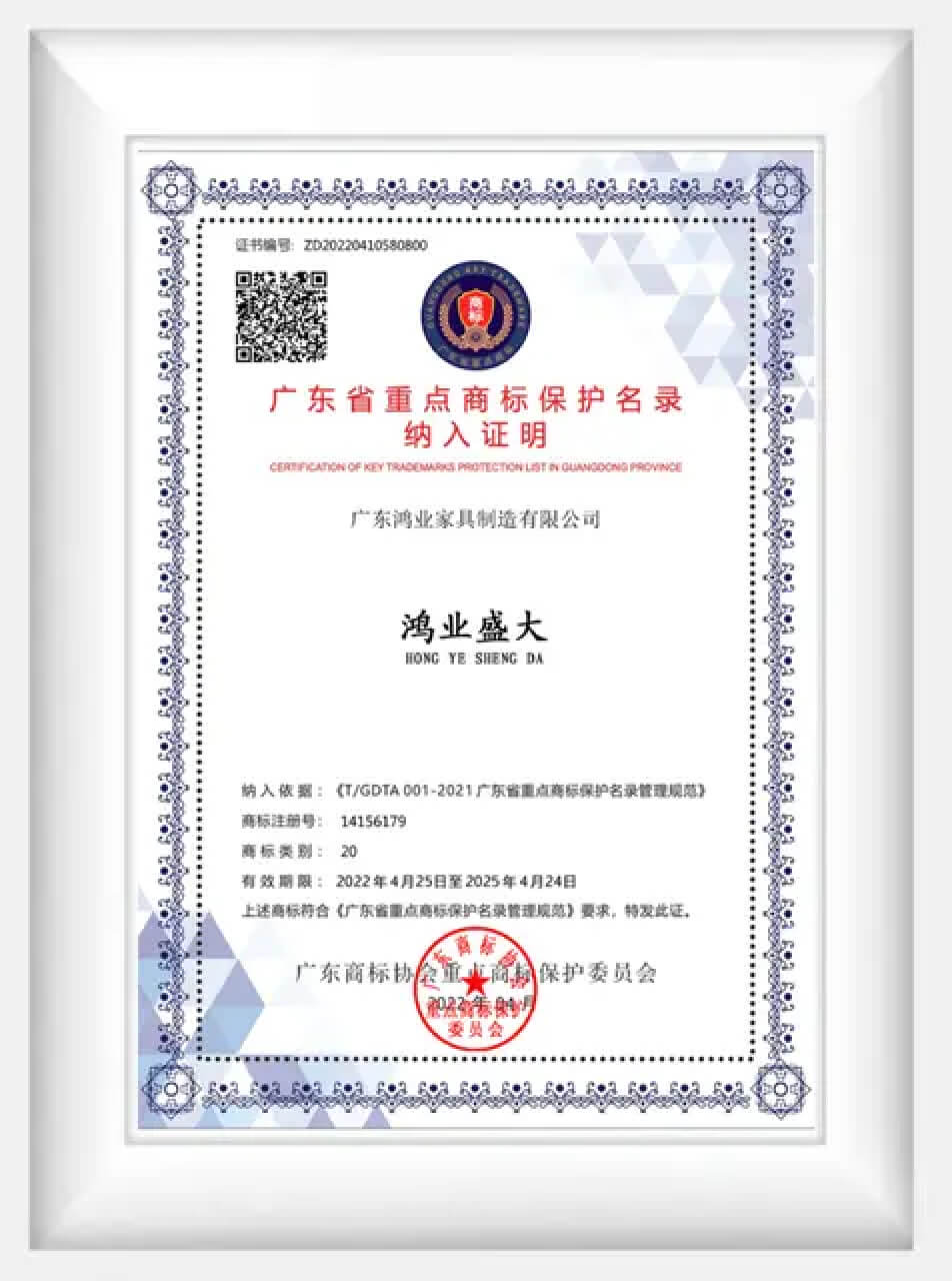 证书-13.jpg