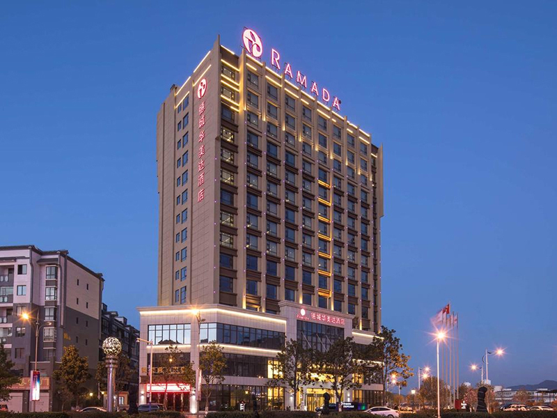 RAMADA