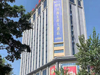 Chuanhai Leftbank Grand Hotel