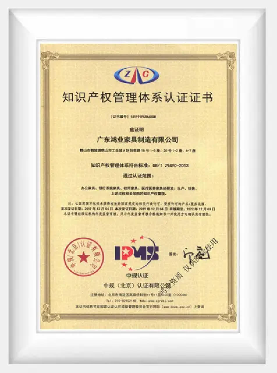 证书-1.jpg