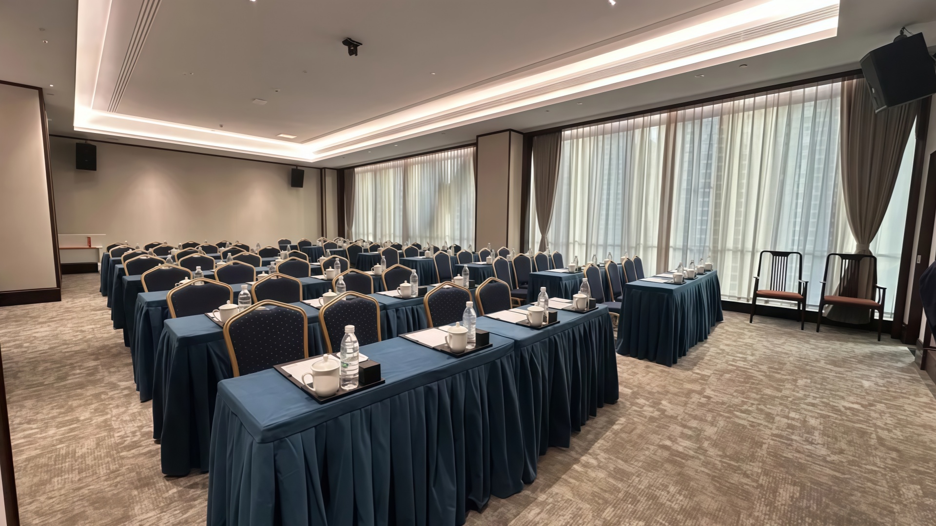 salle de conf&eacute;rence