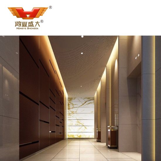 Panneau mural personnalisé à grains de bois MDF pour hôtel