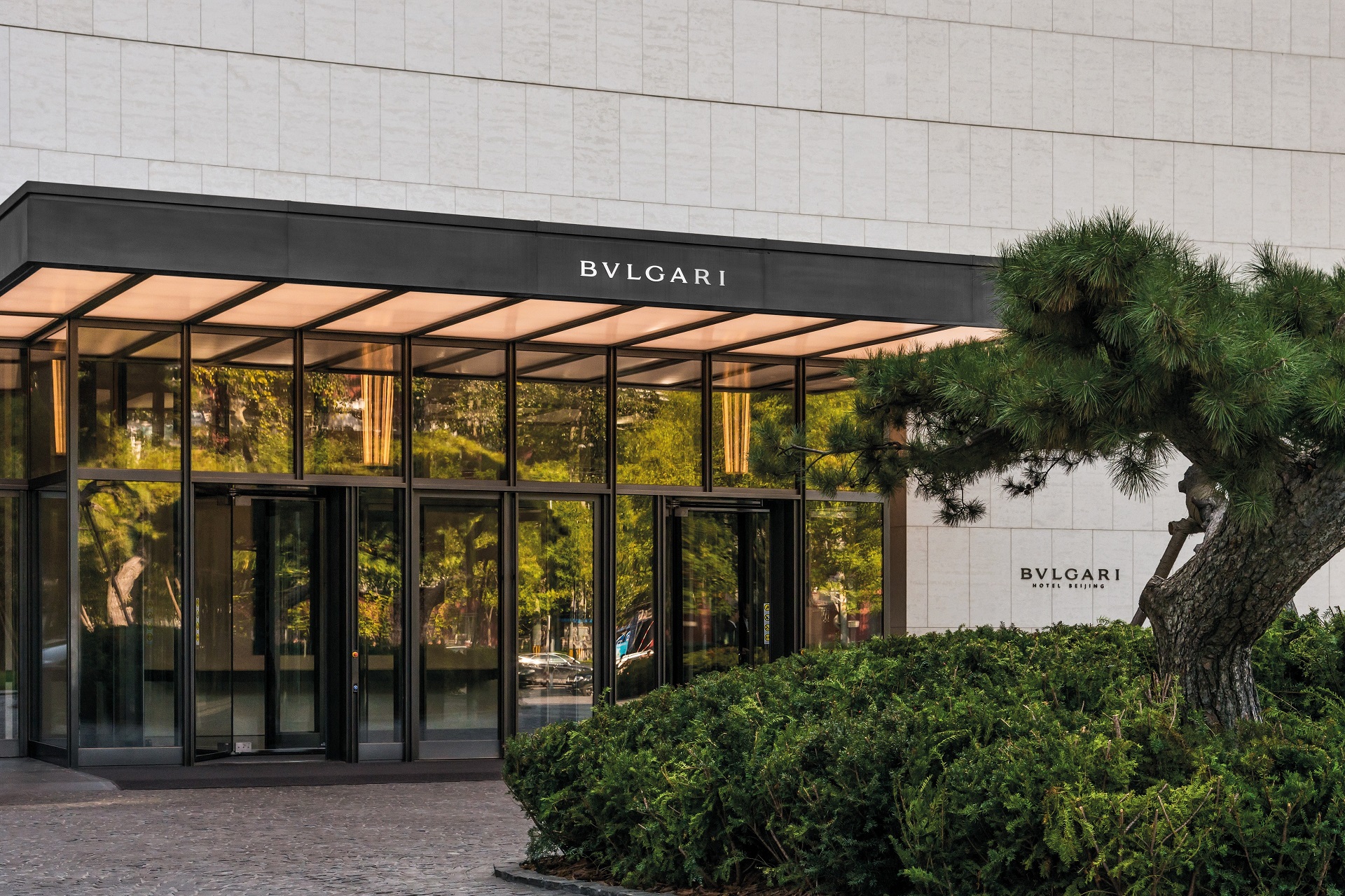 H&ocirc;tels et complexes h&ocirc;teliers Bulgari