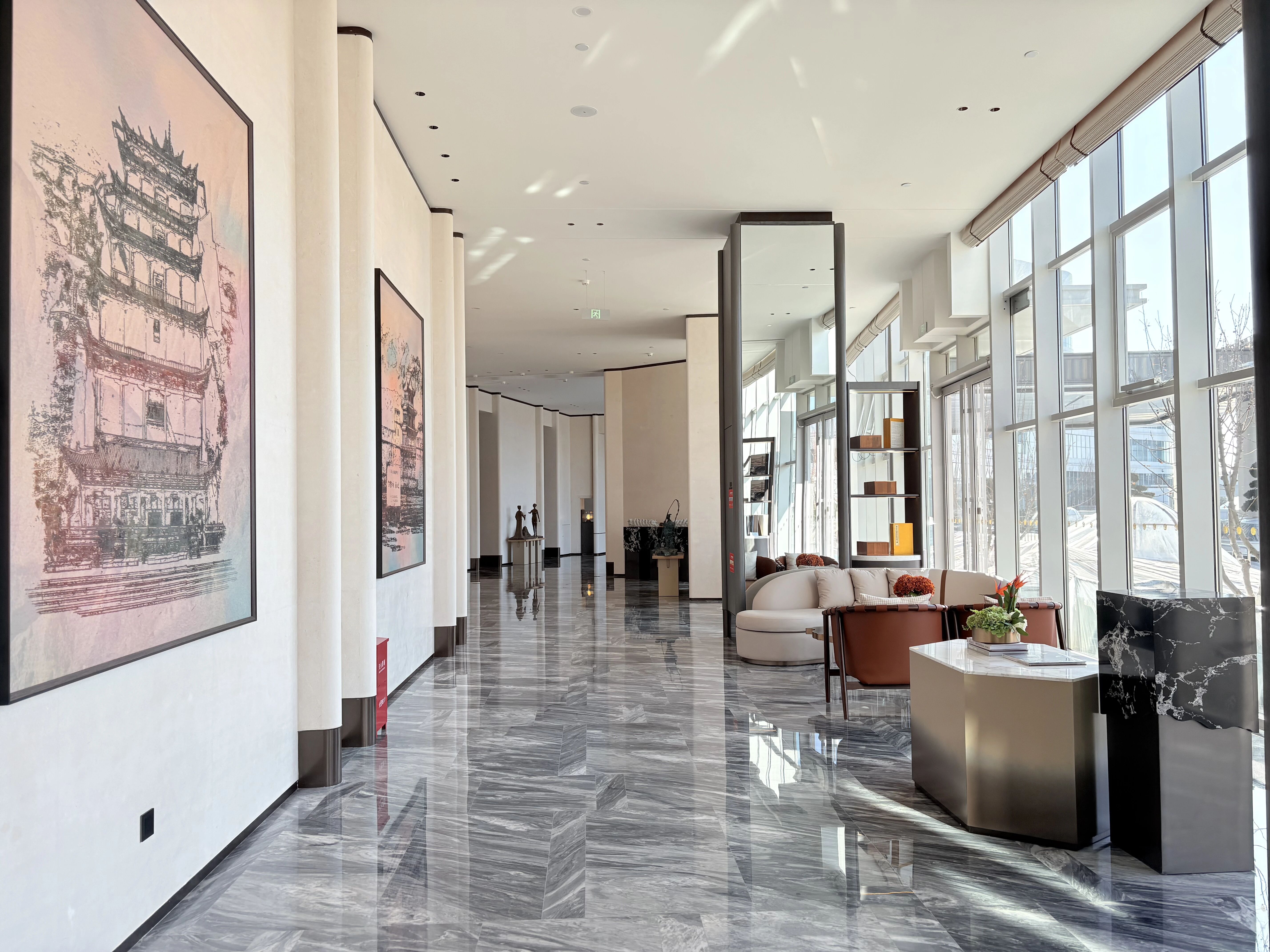 salon public