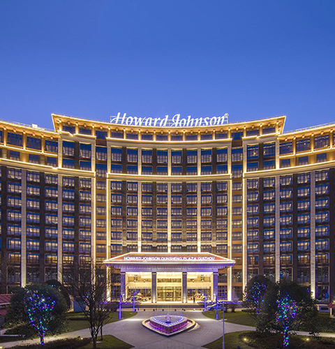 Howard Johnson