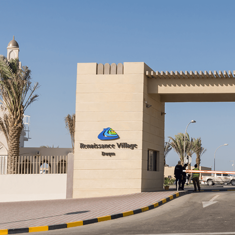Dortoir des employés d"Oman