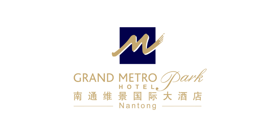 Grand M&eacute;troparc de Nantong