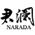 Narada Resort & Spa Mont Qixian