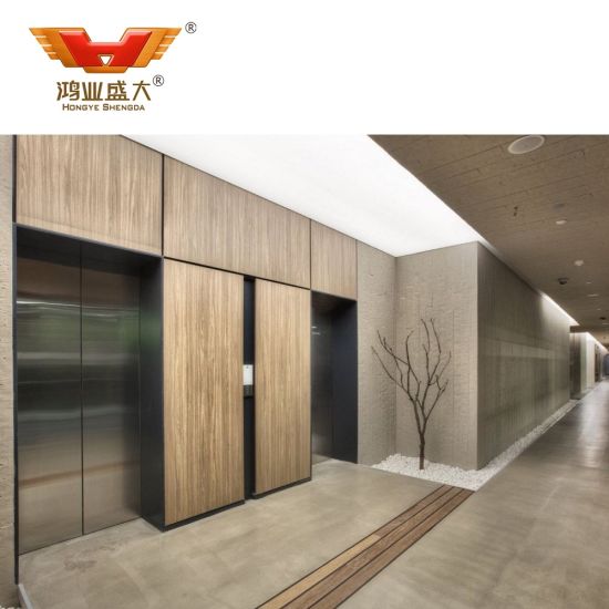 Panneau mural personnalisé à grains de bois MDF pour hôtel